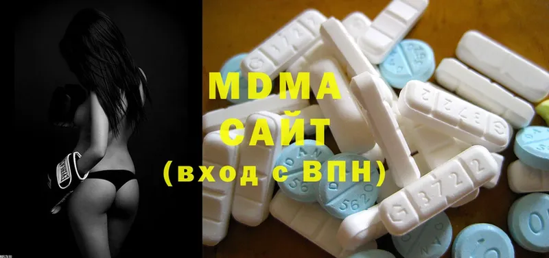 купить   OMG зеркало  MDMA кристаллы  Рыльск 