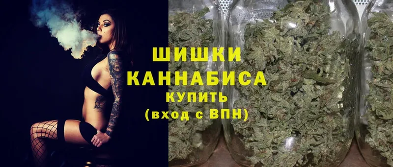 сайты даркнета клад  Рыльск  Каннабис LSD WEED 